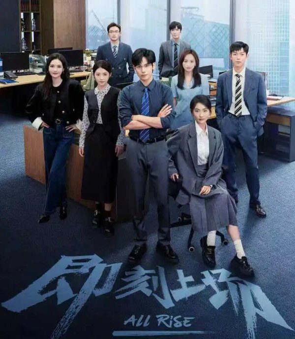 年青东说念主为什么越来越爱北京？